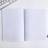 Блокнот-перевертыш "Notebook for happy days" П-747