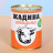 Копилка-банка "Жадина говядина" КМ-030